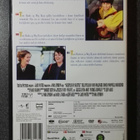 DVD) Sleepless in Seattle / Uneton Seattlessa _oh1t - pikkukuva 2