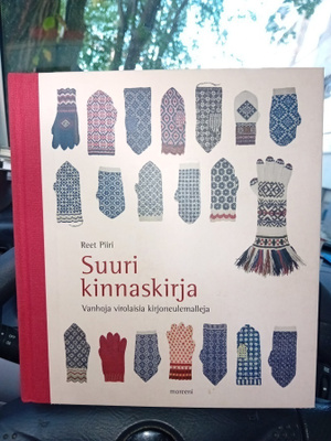 Reet Piiri : Suuri kinnaskirja ( SIS POSTIKULU  )