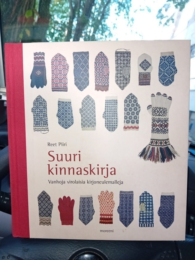 Reet Piiri : Suuri kinnaskirja ( SIS POSTIKULU  )