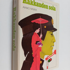 Ayako Miura : Rakkauden sola - pikkukuva 1