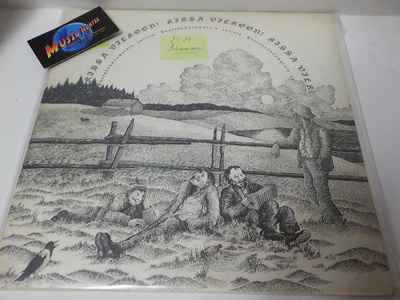 V/A - KISSA VIEKÖÖN - UUSRAHVAANOMAISIA RALLEJA EX-/EX LP