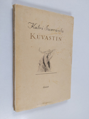 Katri Suoranta : Kuvastin