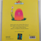 Astrid Desbordes : Oliver ja outo vieras - pikkukuva 2