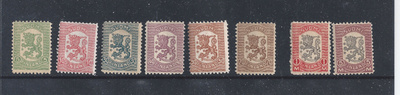 1918 Vaasa-sarja postituoreena - myös 5 mk