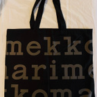Marimekko logokassi, musta, uusi - pikkukuva 1