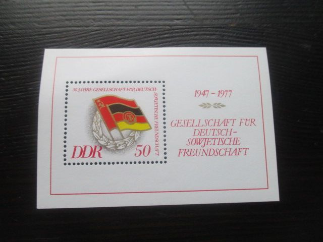 DDR: 30 vuotta Saksa-Neuvostoliitto yhdistys 1977 **