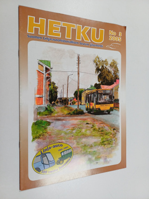 Hetku 3/2005
