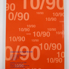 The 10/90 report on health research 2001-2002 - pikkukuva 2