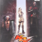 King Of Fighters: Maximum Impact (Collector's Ed - pikkukuva 1