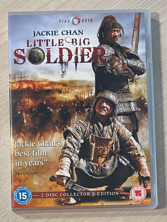 Little Big Soldier (2010) Erikoisjulkaisu (2DVD) Jackie Chan