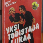 Manhattan 120. Ben Benson: Yksi todistaja liikaa. 190 s. - pikkukuva 1