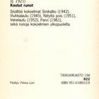 Eila Kivikkaho - Kootut runot - pikkukuva 2