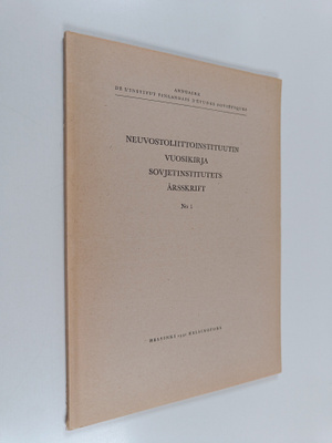 V. (toim.) Kiparsky : Neuvostoliittoinstituutin vuosikirj...