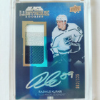 Rasmus Kupari - 21-22 UD Black Lustrous Rookies Auto Patch - pikkukuva 1