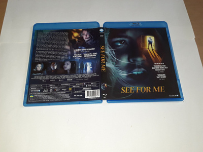 See for Me - SW Region B Blu-Ray (Njuta Films)