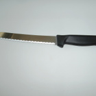 LEIPÄPUUKKO - pikkukuva 2