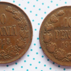 Raha kolikko 10 Penniä  SUOMI  1915 , 1916 - pikkukuva 1