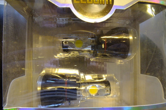Cree CREE CXA 1512 H7 LED muutos sarja 12-32v - 70 % uusista