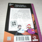Raiti - Flores Mark of the Succubus  3 - pikkukuva 2