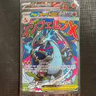 Pokemon Mega Charizard X EX ja Oricorio EX promo - pikkukuva 1