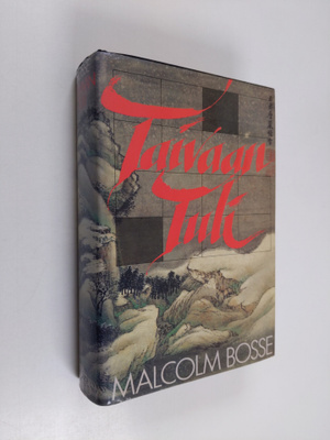 Malcolm Bosse : Taivaan tuli