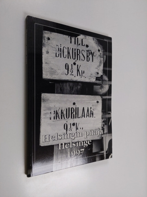 Helsingin pitäjä 1997