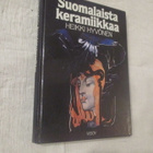 Heikki Hyvönen SUOMALAISTA KERAMIIKKAA ( 1.p.1983 ) - pikkukuva 1