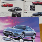 1994 Mitsubishi FTO esite - KUIN UUSI - 28 siv - pikkukuva 3