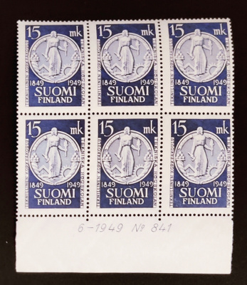 1949 Tekninen korkeakoulu 100 vuotta numerokuusilo **