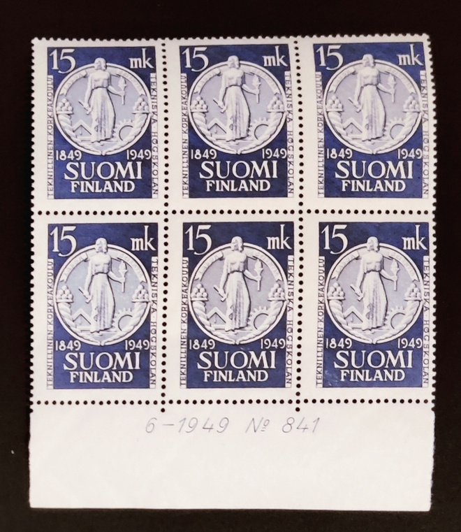 1949 Tekninen korkeakoulu 100 vuotta numerokuusilo **