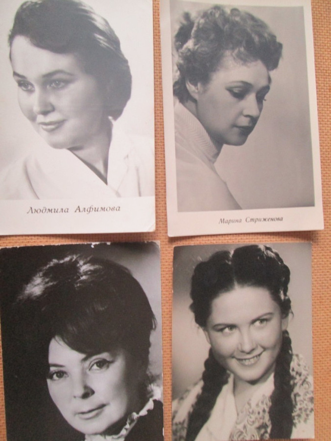 CCCP: neljä vintage filmitähtikorttia
