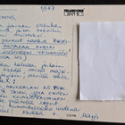Mauri Kunnas: kirjasta Yökirja, kulkenut kuoressa 1987 - pikkukuva 2