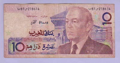Marokko 10 Dirhams v.1987 P-63