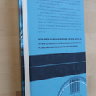Matti Rönkä : Hyvä veli, paha veli ( 2.p. 2003 ) - pikkukuva 2