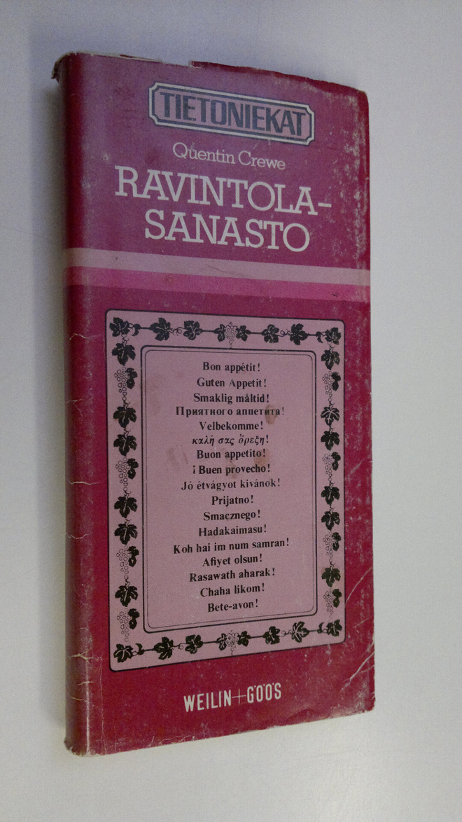 Quentin Crewe : Ravintolasanasto