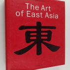 Gabriele Fahr-Becker : The Art of East Asia - pikkukuva 1