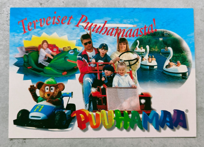 Janakkala, Tervakoski, Puuhamaa