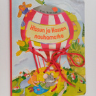Maria Mantovani : Hissun ja Hassen nauhamatka - pikkukuva 1