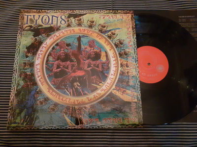 SPEAR OF LONGINUS Tyons LP 2002