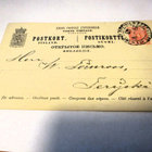 1893 Raivola Såg pvl ehiö tulona Terijoki Finland R4 takana - pikkukuva 1