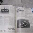 NAVIGATOR VUOSIKERTA 1976 - hyväkuntoiset suomenkieliset - pikkukuva 4