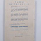Juhani Pohjanmies : Kootut lastenlaulut - pikkukuva 2