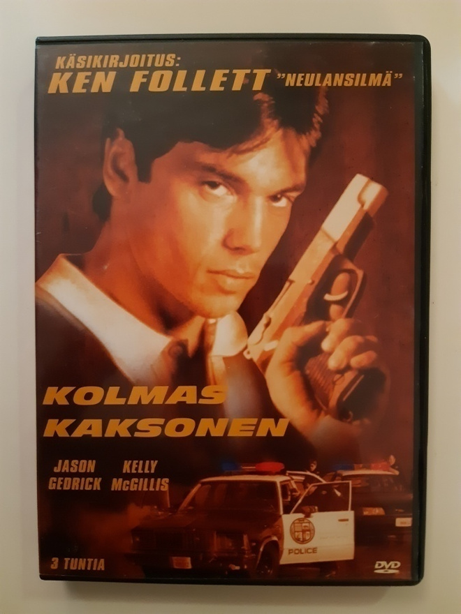 Kolmas kaksonen - DVD