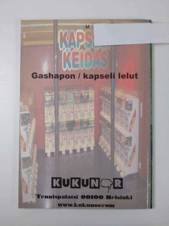 Item image