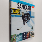 Kilpakenttien sankarit 3 - pikkukuva 1