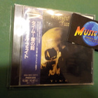 MERCYFUL FATE - TIME 1. JAPANI PAINOS 1995 CD (W) - pikkukuva 1