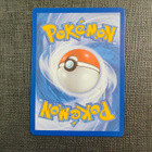 Pokemon 30th - Greninja ex - pikkukuva 3