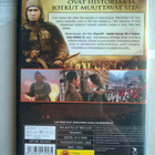 Red Cliff DVD - pikkukuva 2