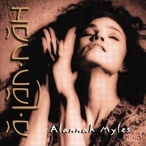 Alannah Myles - A-Lan-Nah (CD) NEAR MINT!!