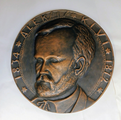 Aleksis Kivi reliefi